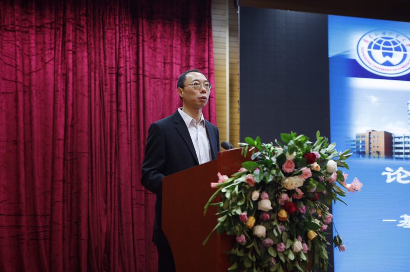 伟德国际victor1946