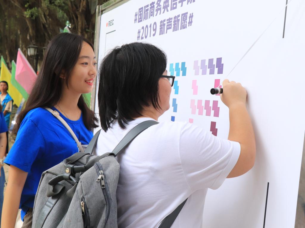 伟德国际victor1946