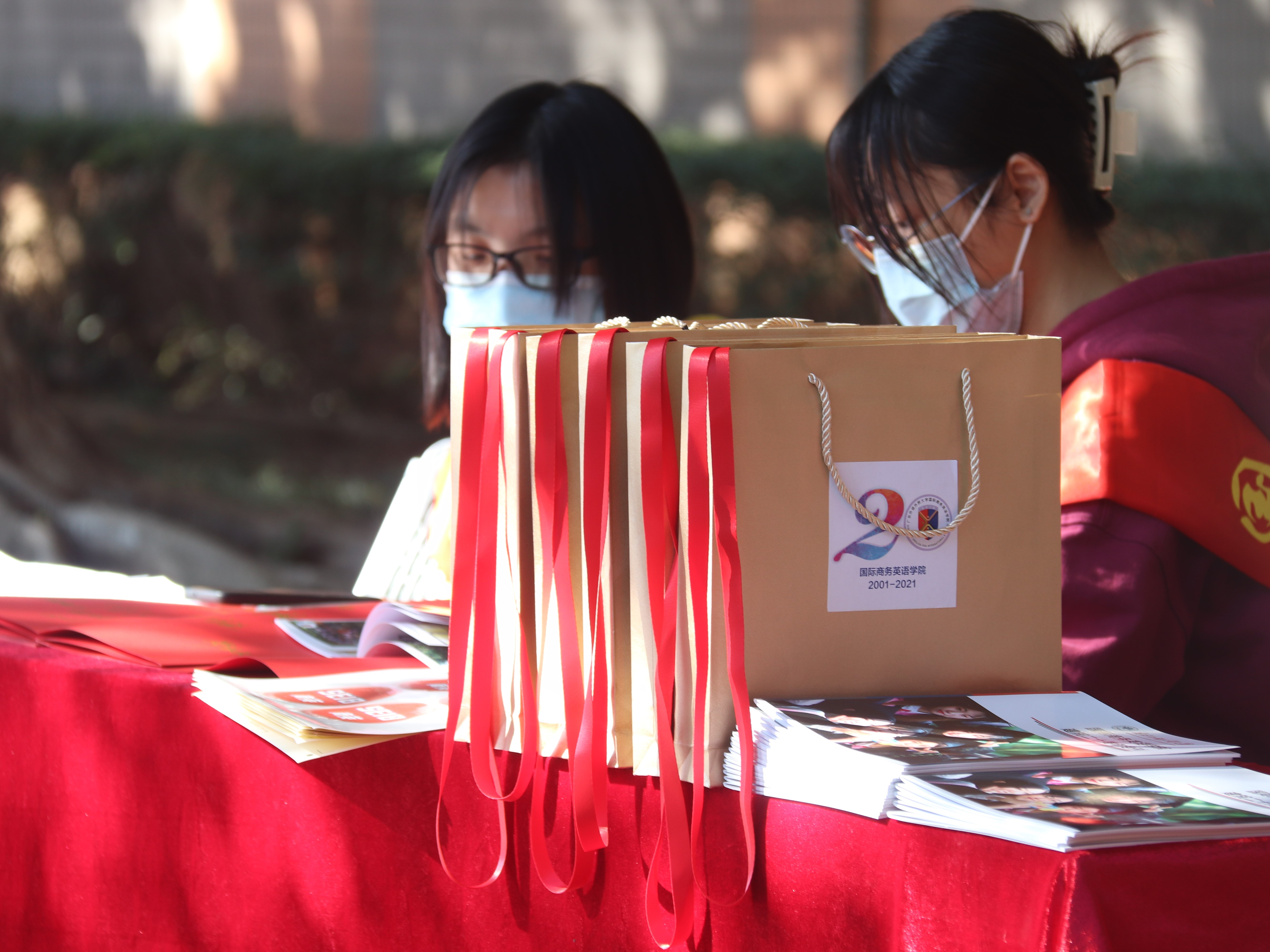 伟德国际victor1946