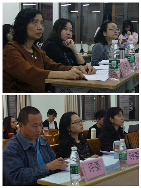 伟德国际victor1946