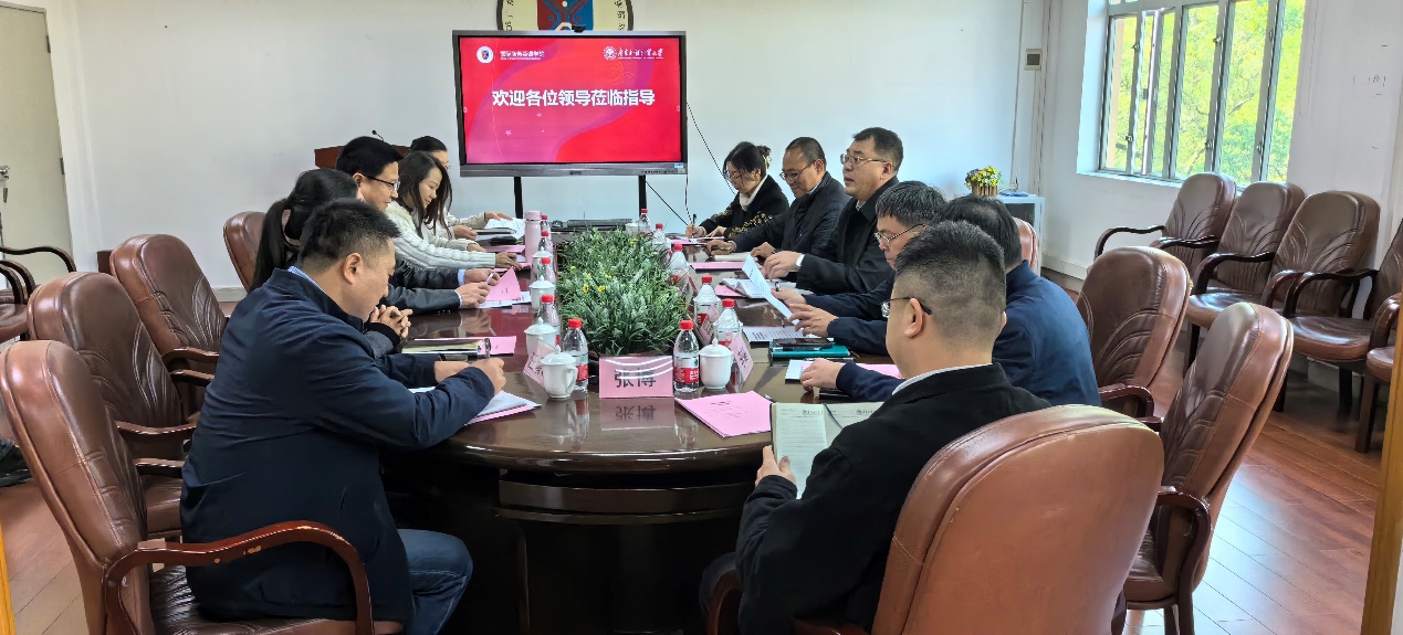 伟德国际victor1946