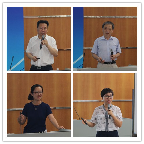 伟德国际victor1946