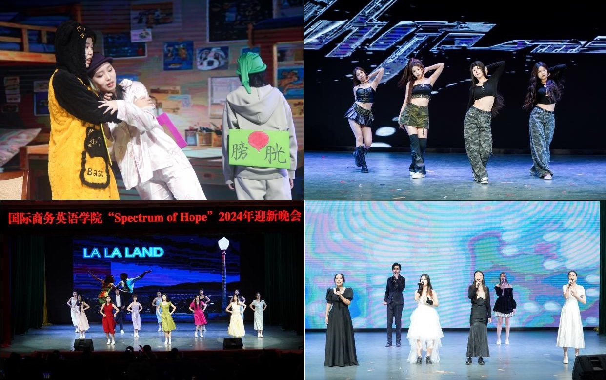 伟德国际victor1946