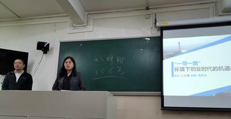 伟德国际victor1946