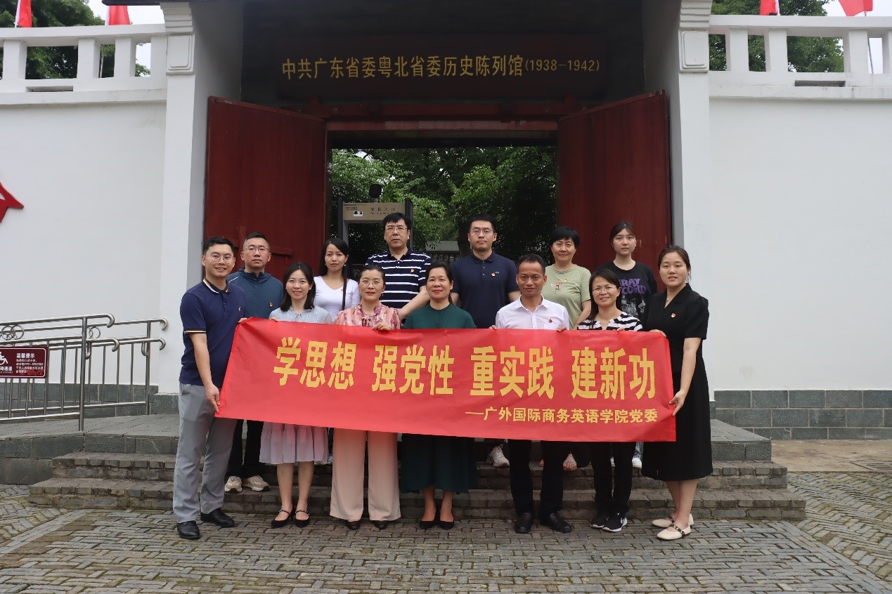 伟德国际victor1946