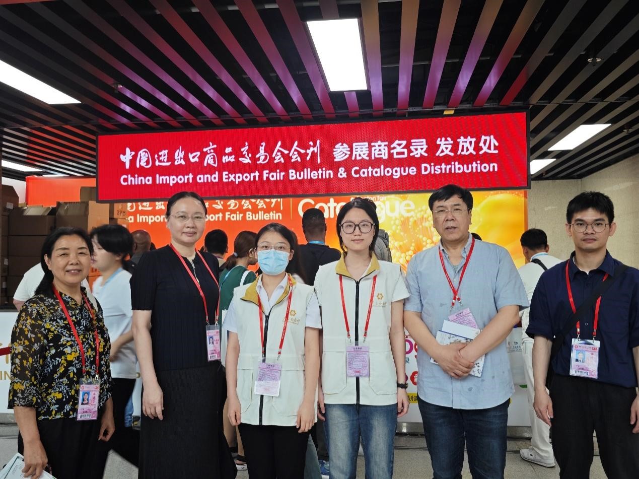 伟德国际victor1946