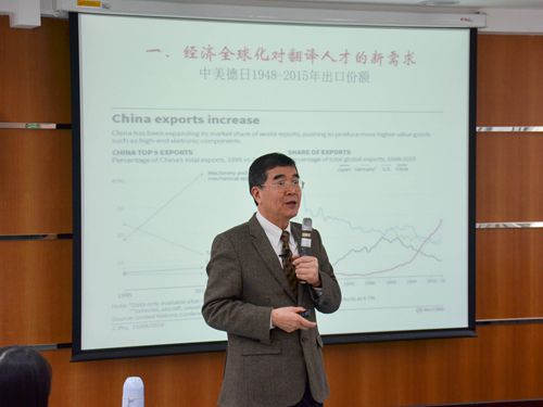 伟德国际victor1946