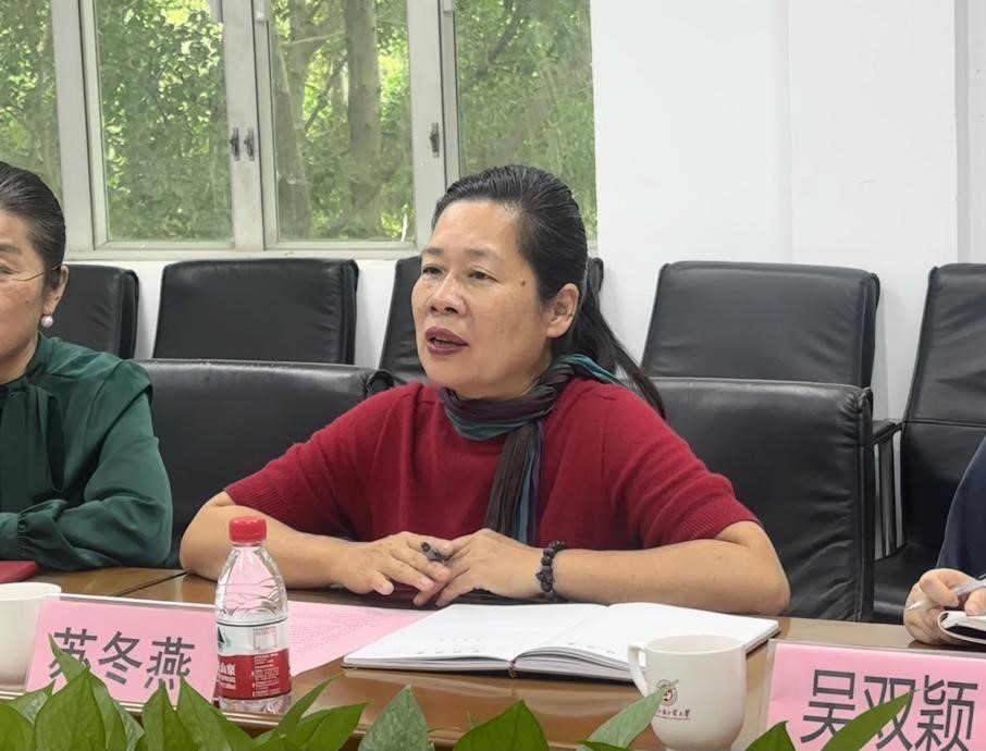 伟德国际victor1946