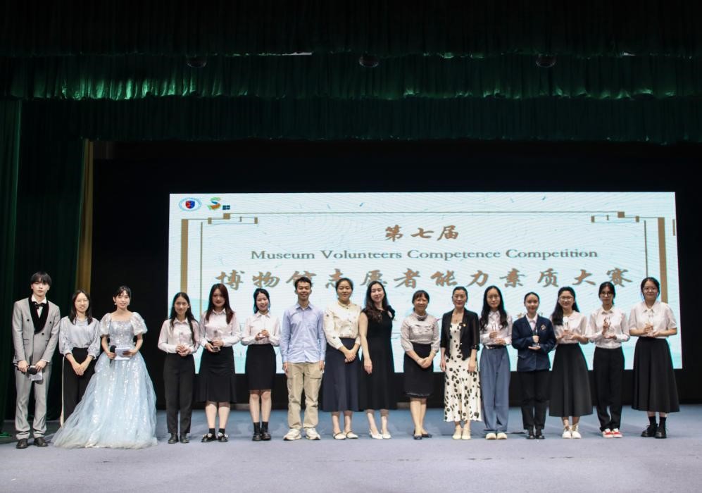 伟德国际victor1946