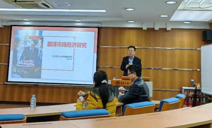 伟德国际victor1946