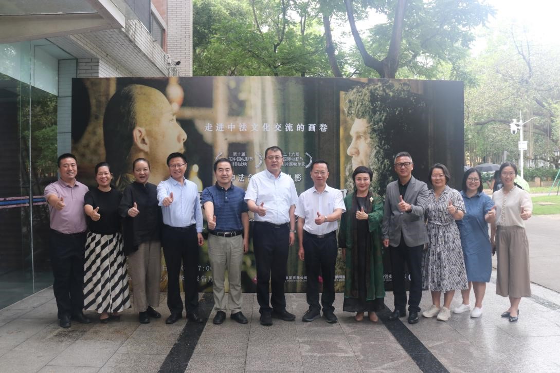 伟德国际victor1946