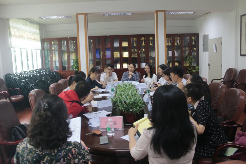 伟德国际victor1946