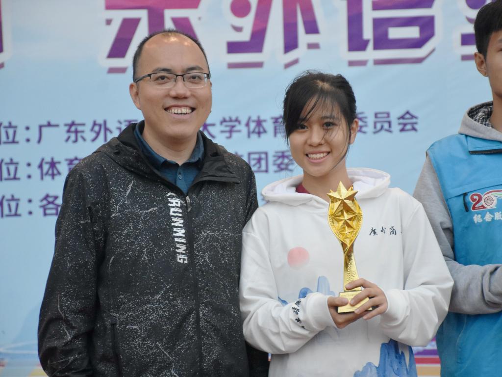 伟德国际victor1946