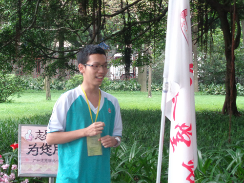 伟德国际victor1946