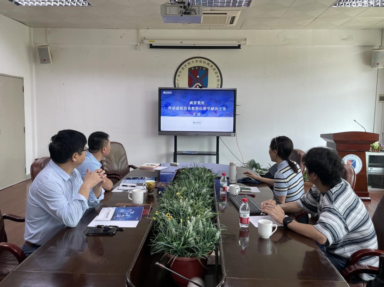 伟德国际victor1946