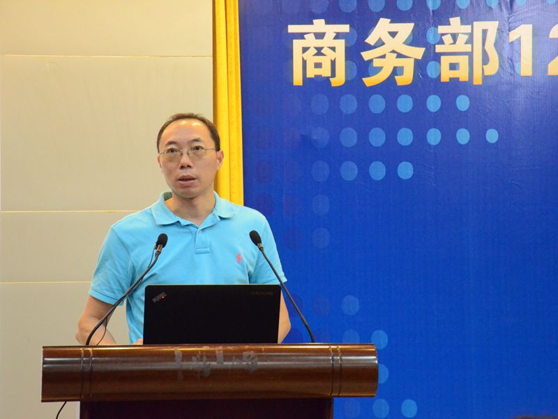 伟德国际victor1946