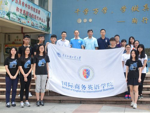 伟德国际victor1946