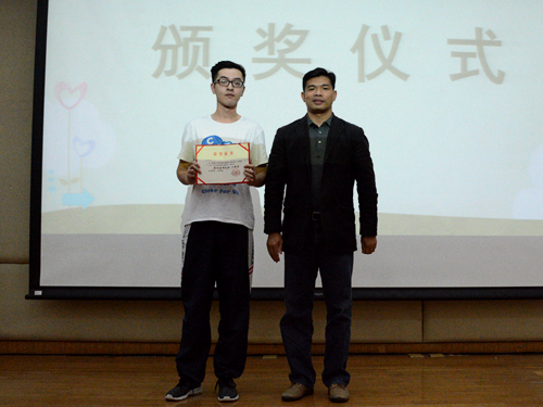 伟德国际victor1946