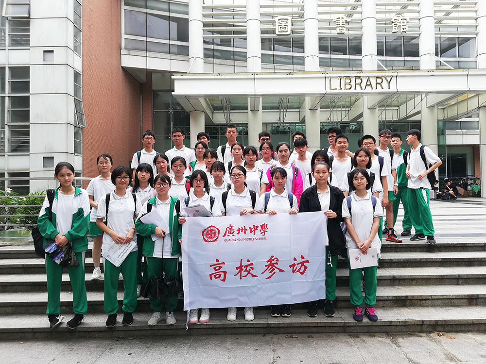 伟德国际victor1946