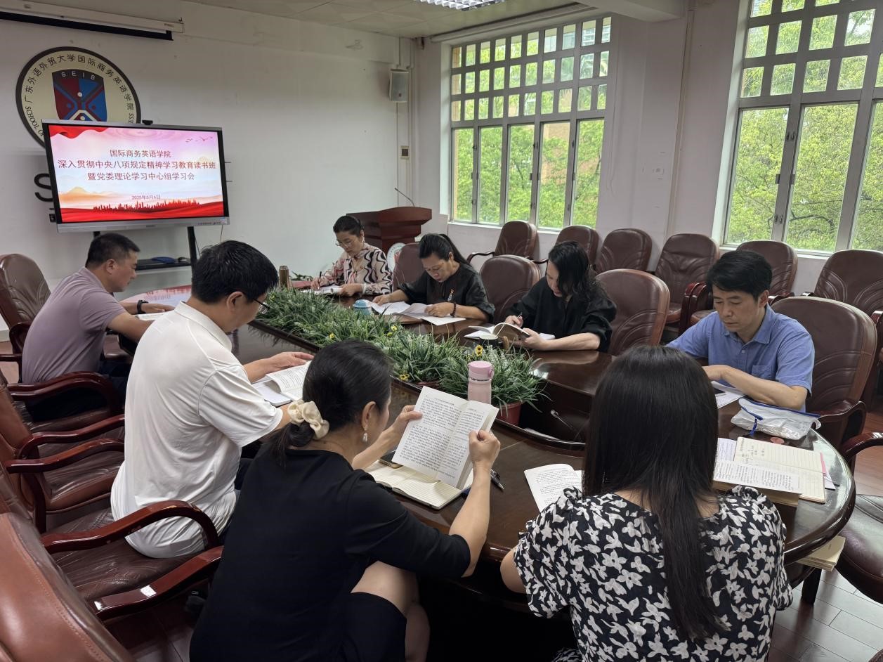 伟德国际victor1946