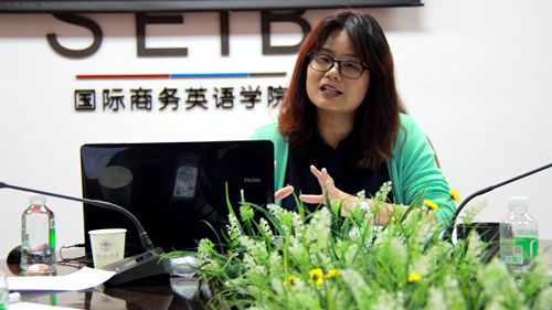 伟德国际victor1946