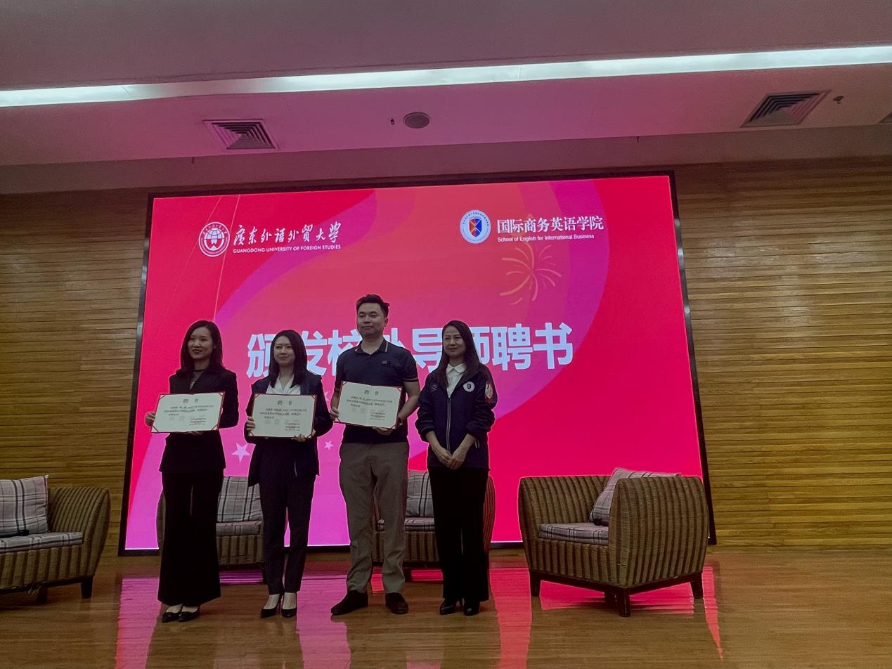 伟德国际victor1946