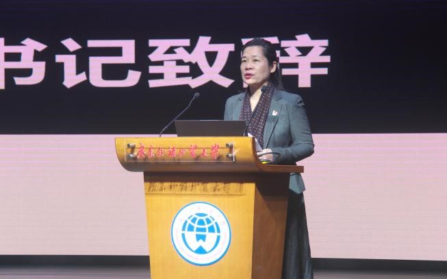 伟德国际victor1946