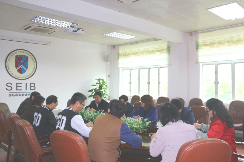 伟德国际victor1946