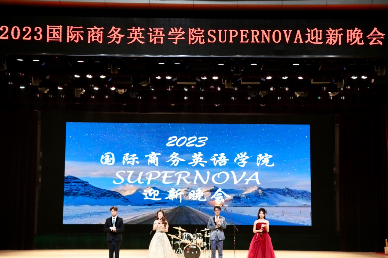 伟德国际victor1946