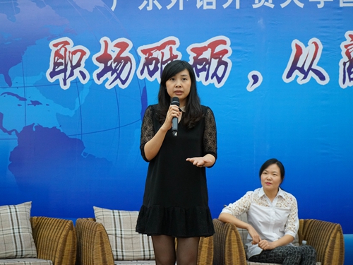 伟德国际victor1946