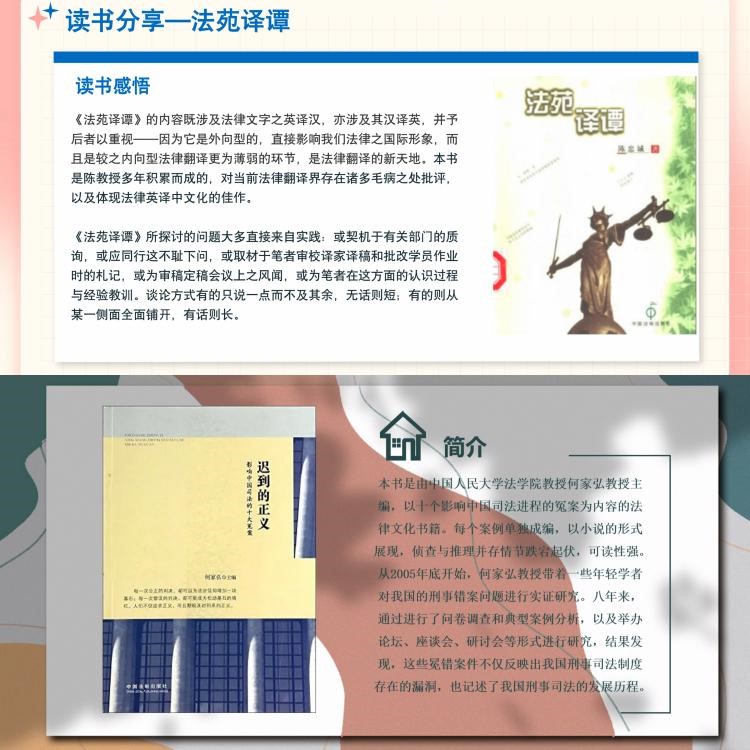 伟德国际victor1946