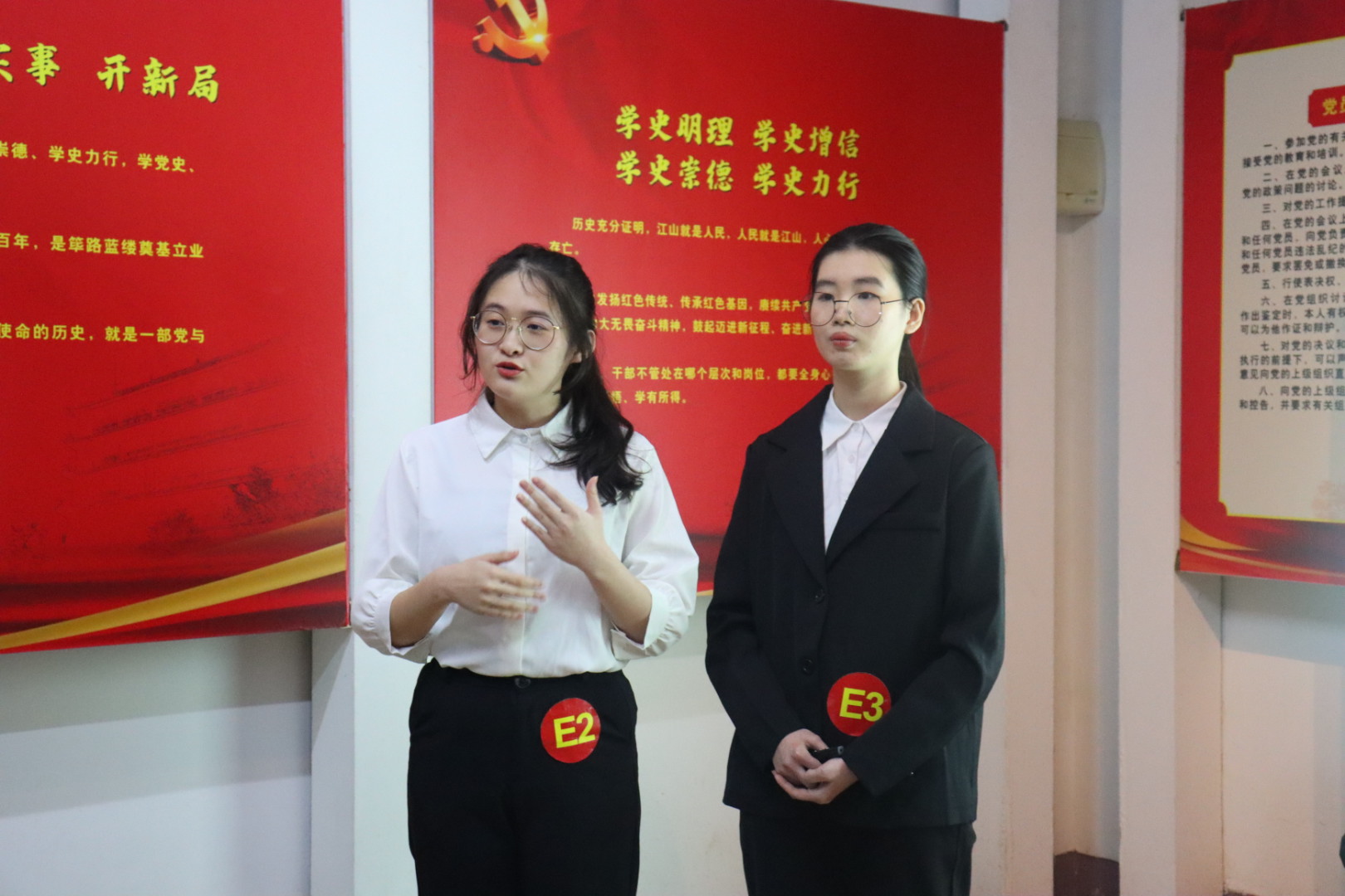 伟德国际victor1946