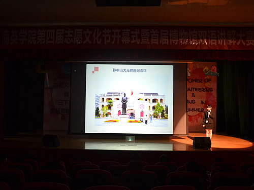 伟德国际victor1946