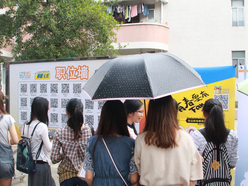 伟德国际victor1946