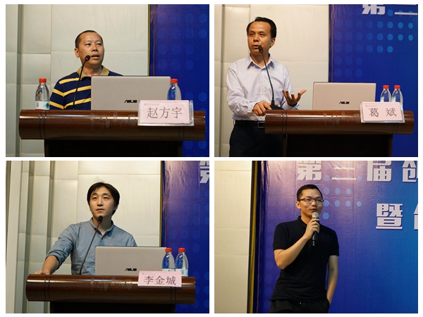 伟德国际victor1946