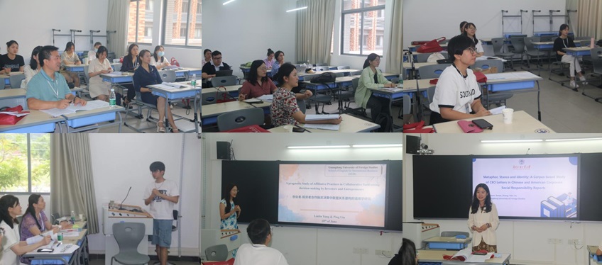 伟德国际victor1946