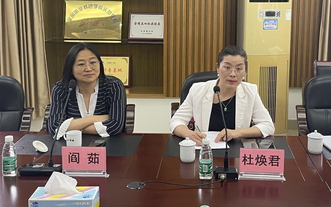 伟德国际victor1946