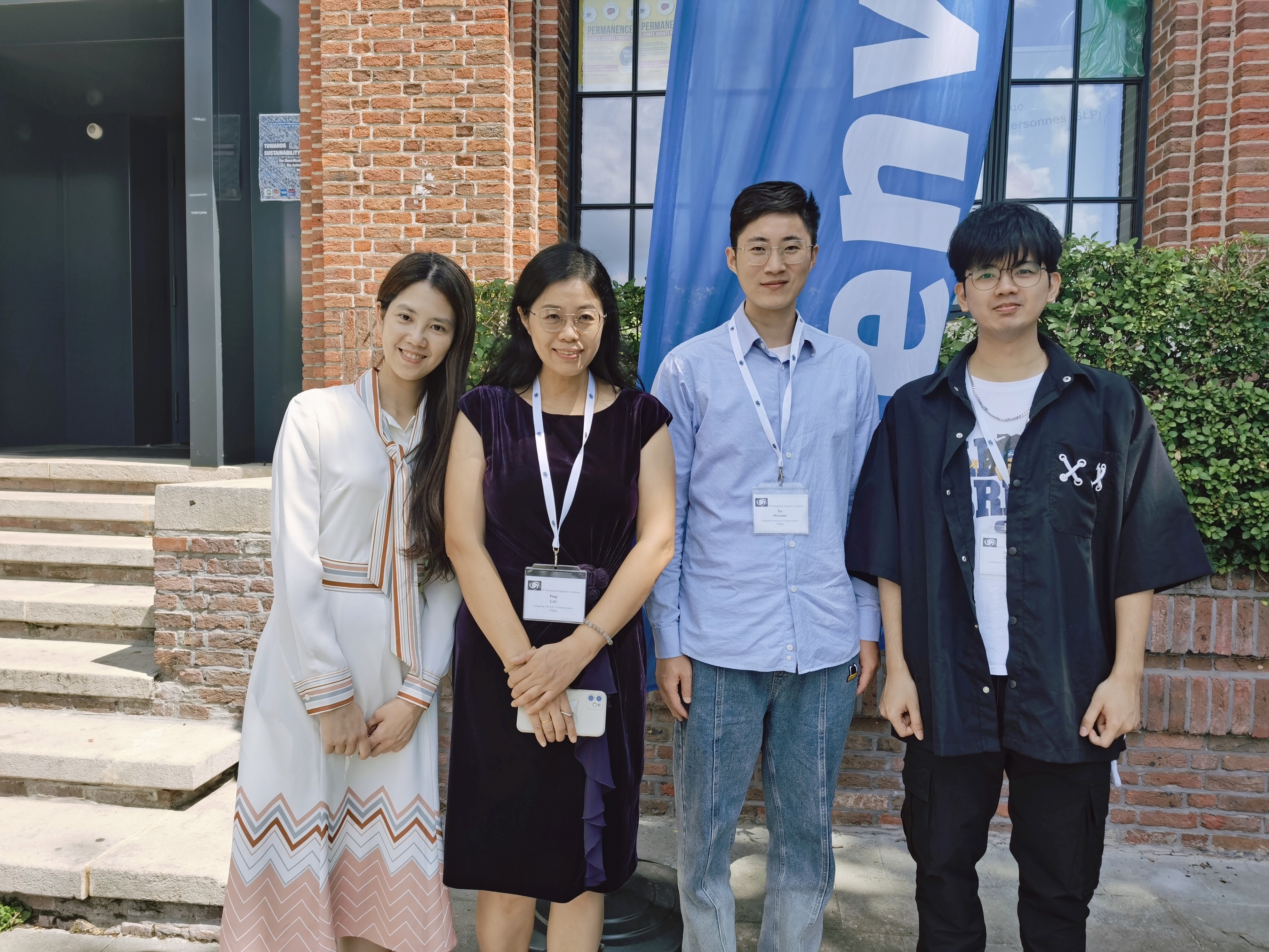 伟德国际victor1946