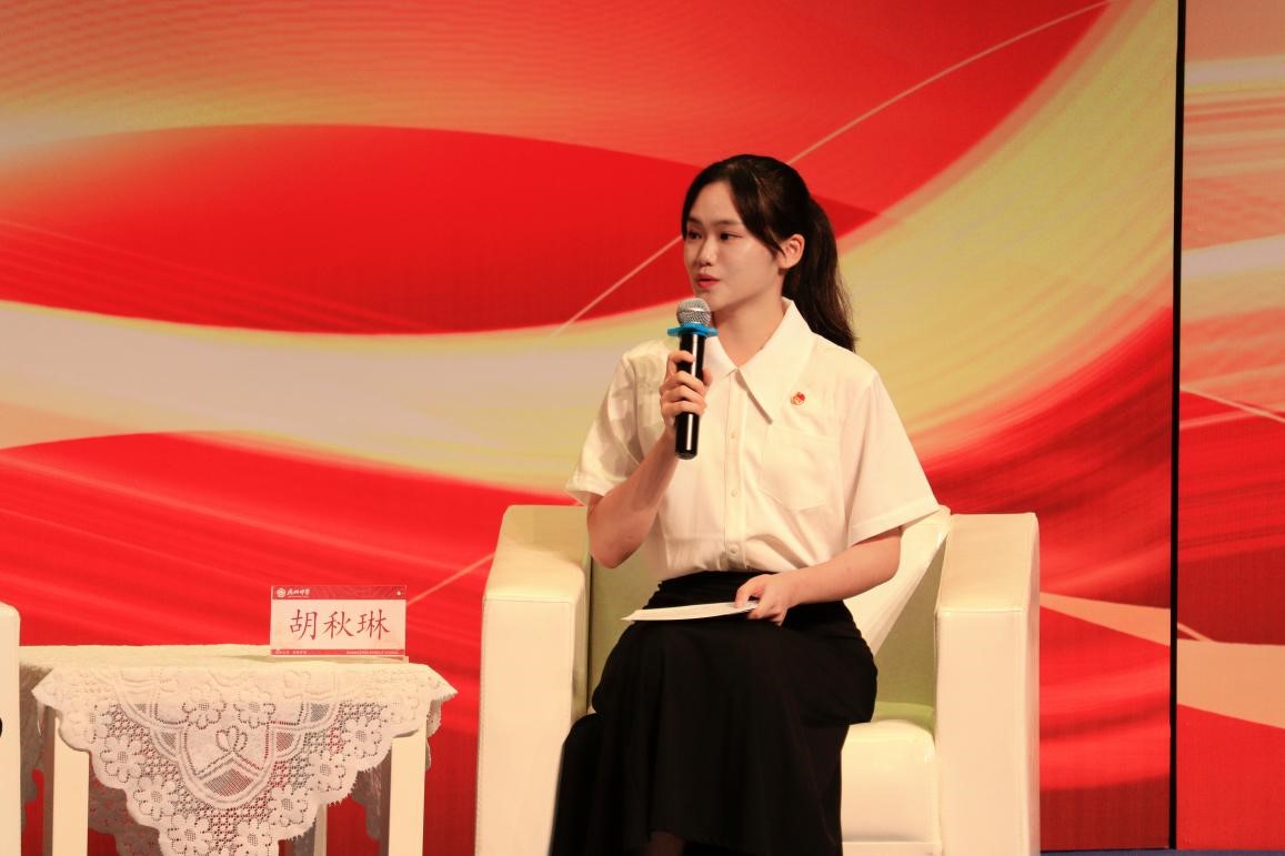 伟德国际victor1946