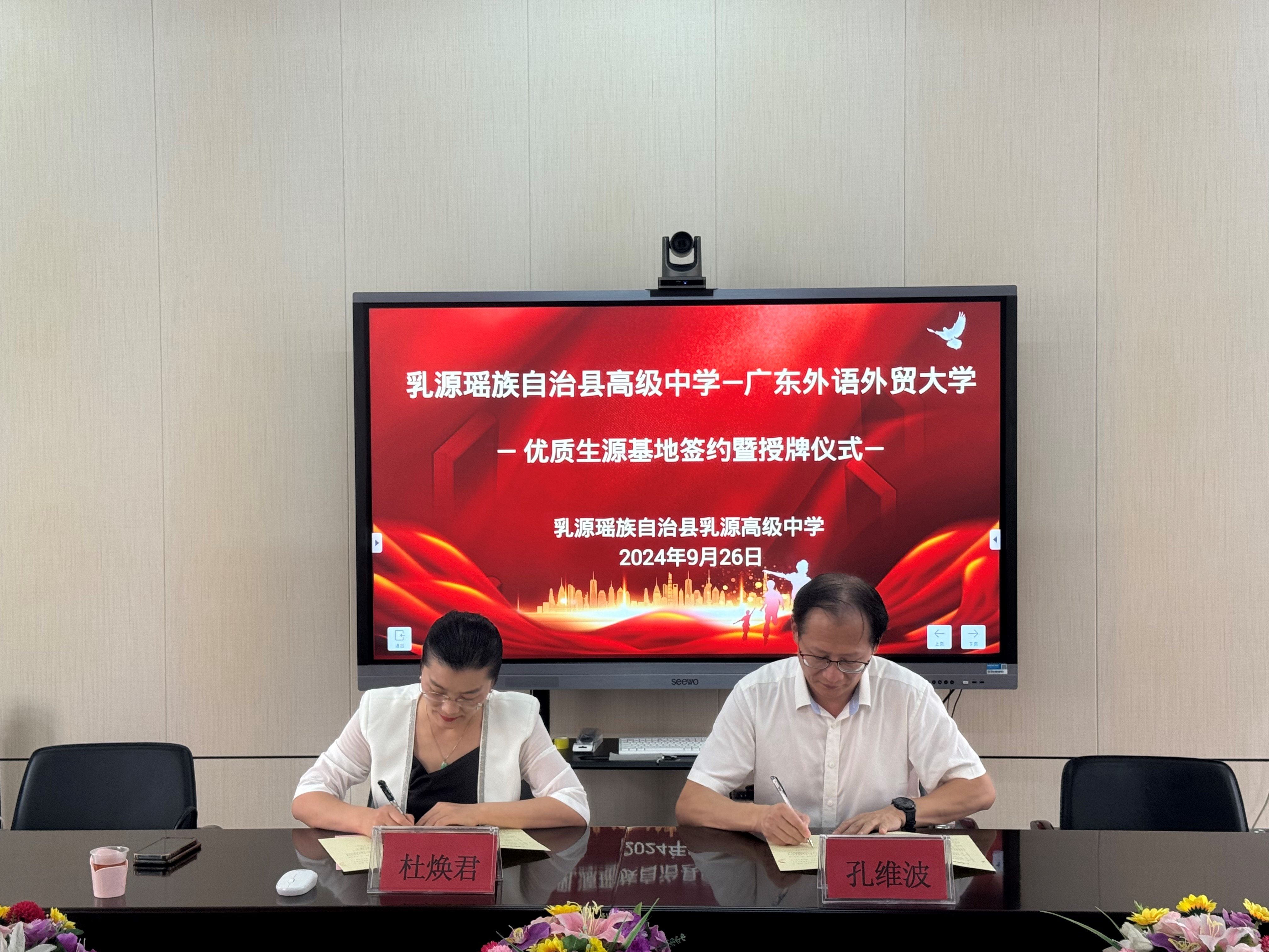 伟德国际victor1946