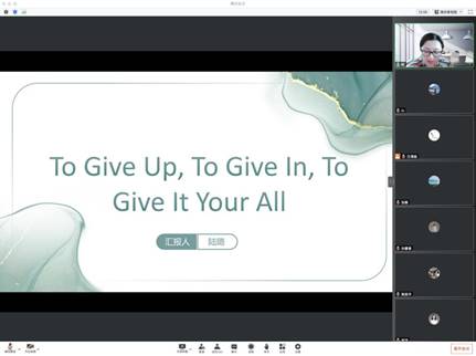 伟德国际victor1946