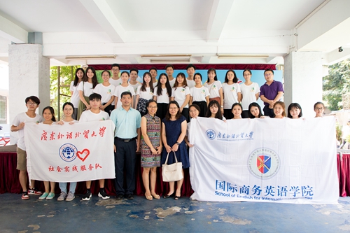 伟德国际victor1946