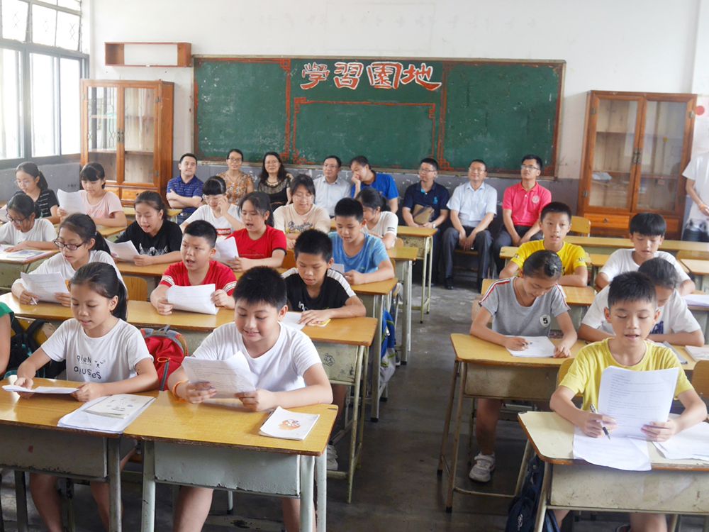 伟德国际victor1946