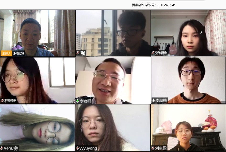 伟德国际victor1946