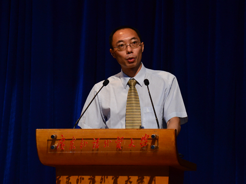 伟德国际victor1946