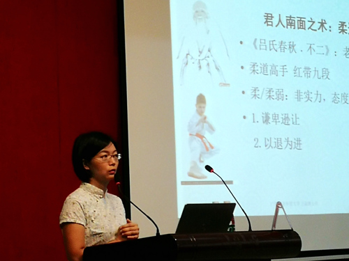 伟德国际victor1946