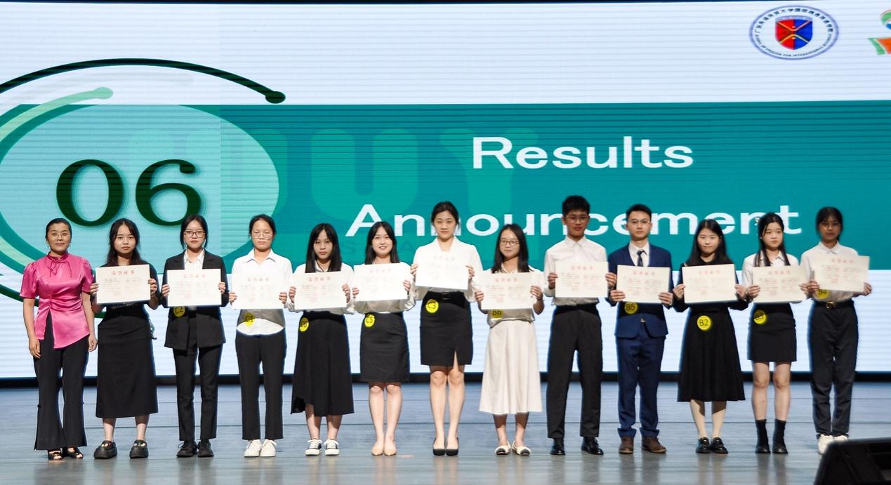 伟德国际victor1946