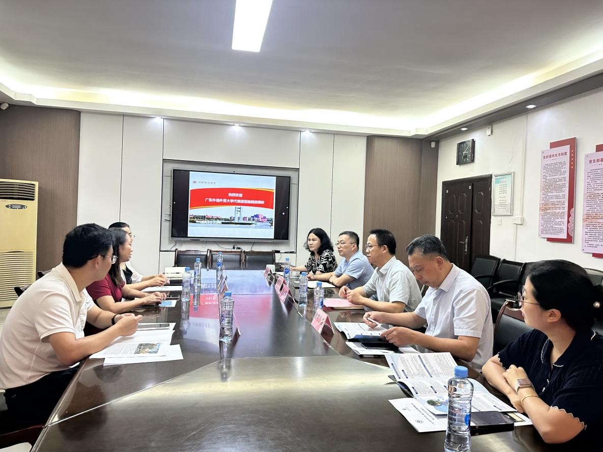 伟德国际victor1946