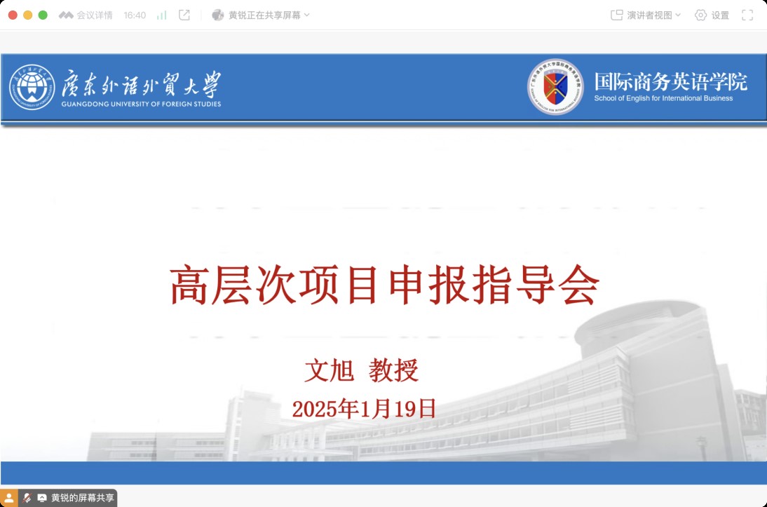 伟德国际victor1946