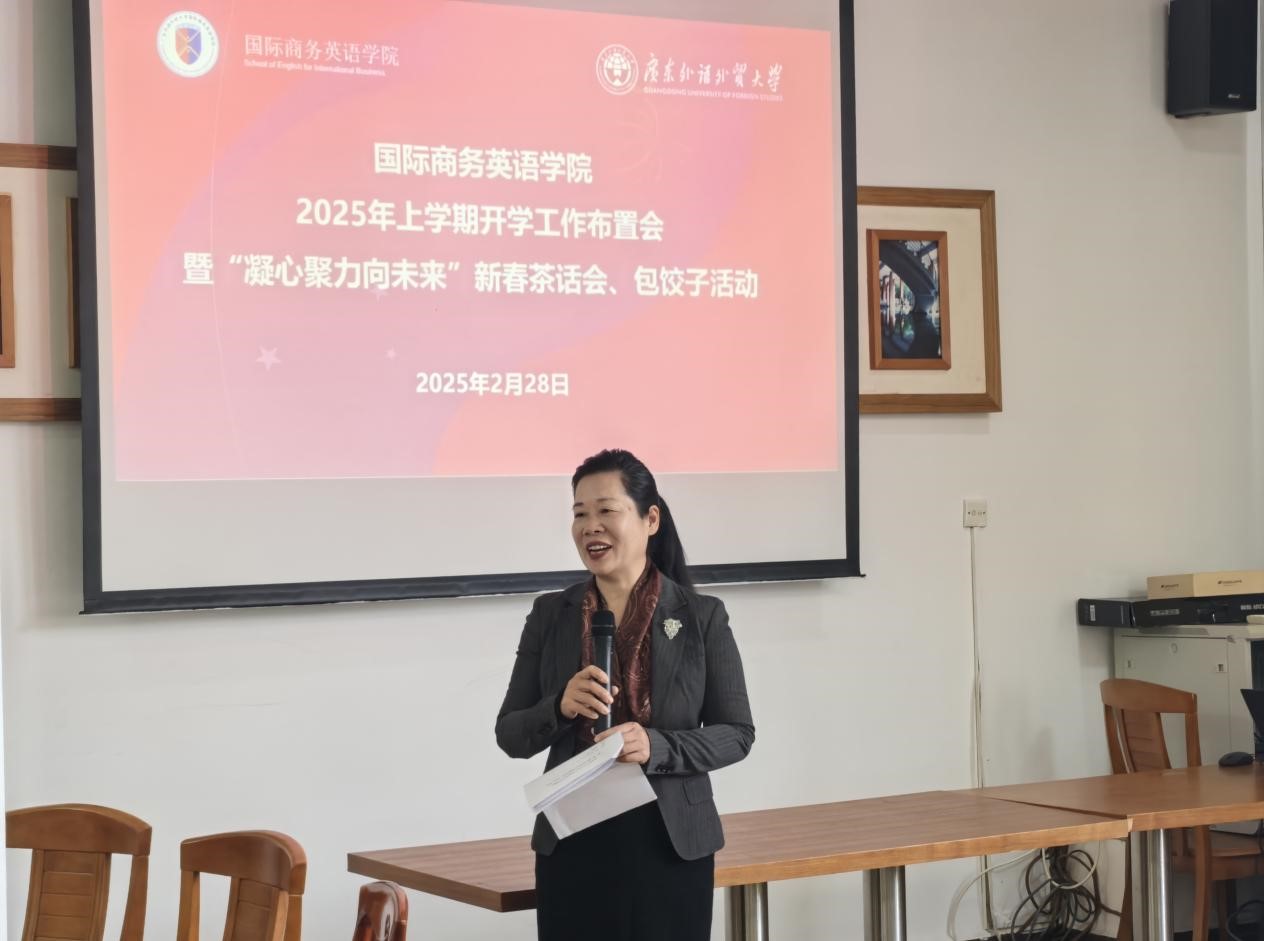 伟德国际victor1946